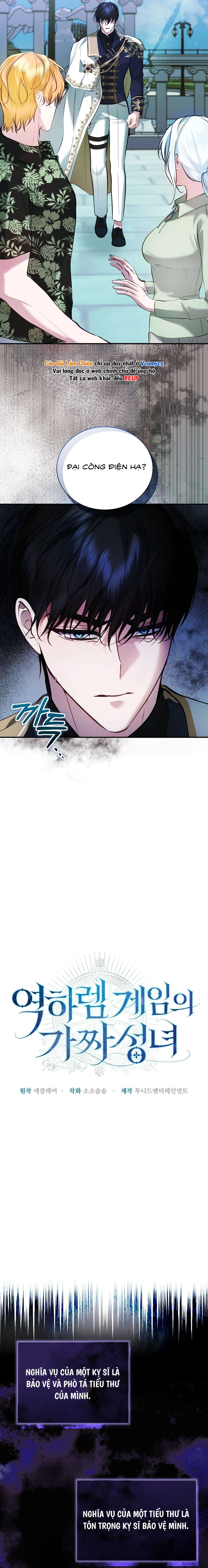 Thánh Nữ Giả Mạo Trong Game Harem Ngược Chapter 15 - 9