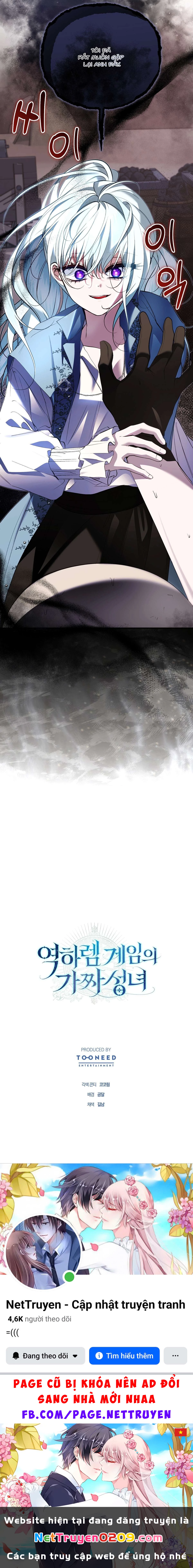 Thánh Nữ Giả Mạo Trong Game Harem Ngược Chapter 29 - 11