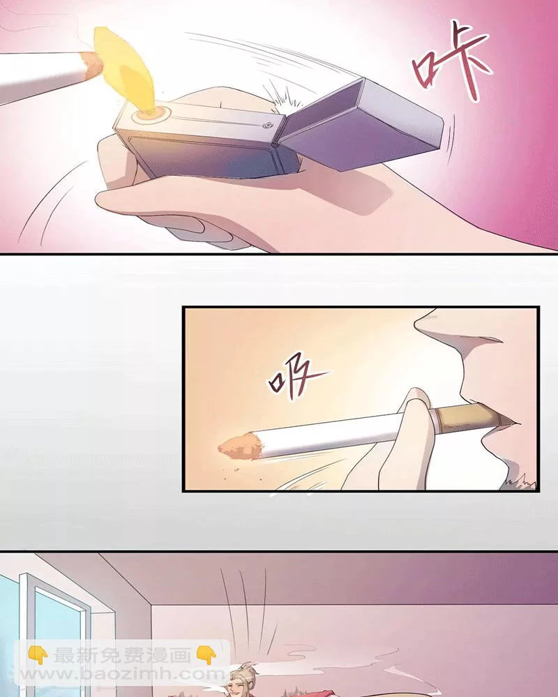 Con rể của các vị thần Chapter 1 - 13