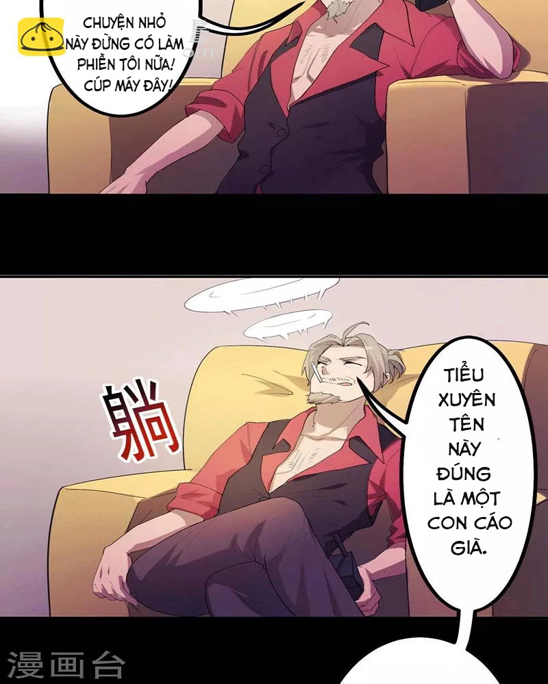 Con rể của các vị thần Chapter 1 - 17