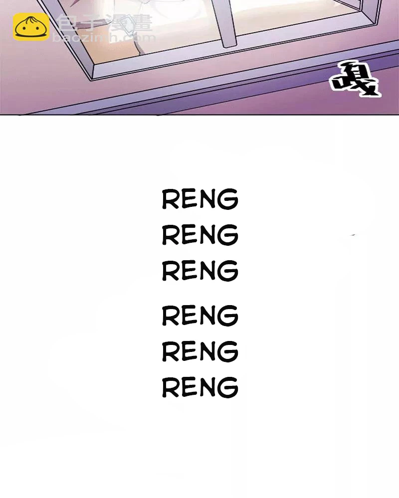 Con rể của các vị thần Chapter 2 - 3