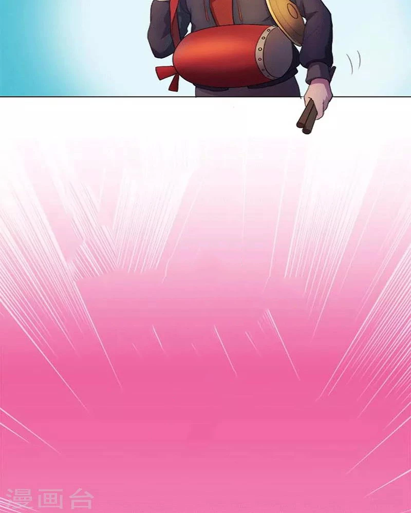 Con rể của các vị thần Chapter 2 - 11