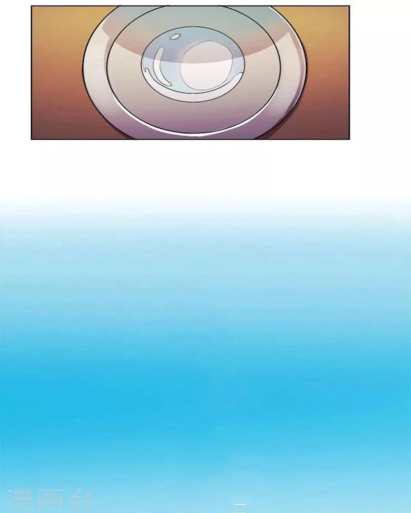 Con rể của các vị thần Chapter 2 - 23