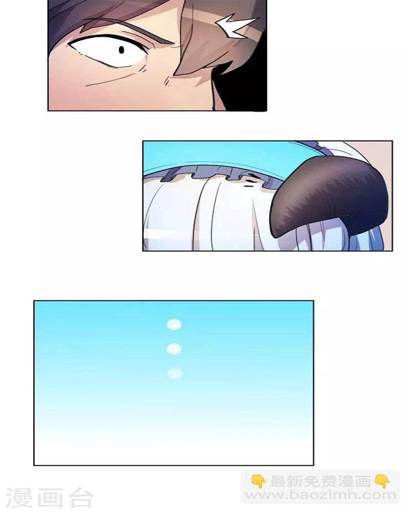 Con rể của các vị thần Chapter 2 - 28