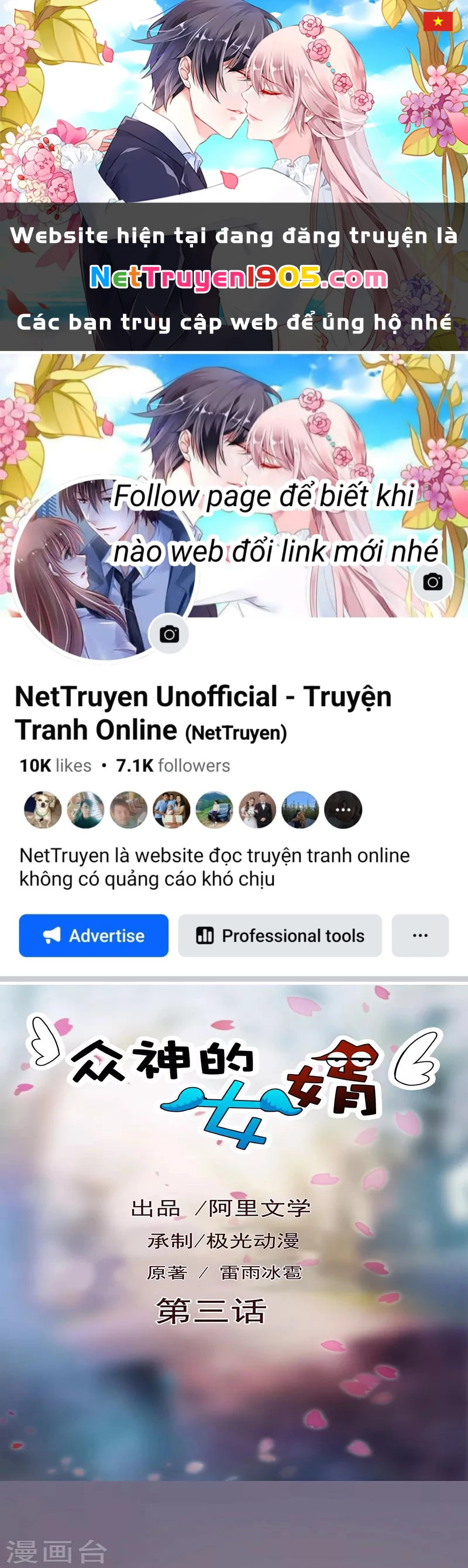 Con rể của các vị thần Chapter 3 - 1