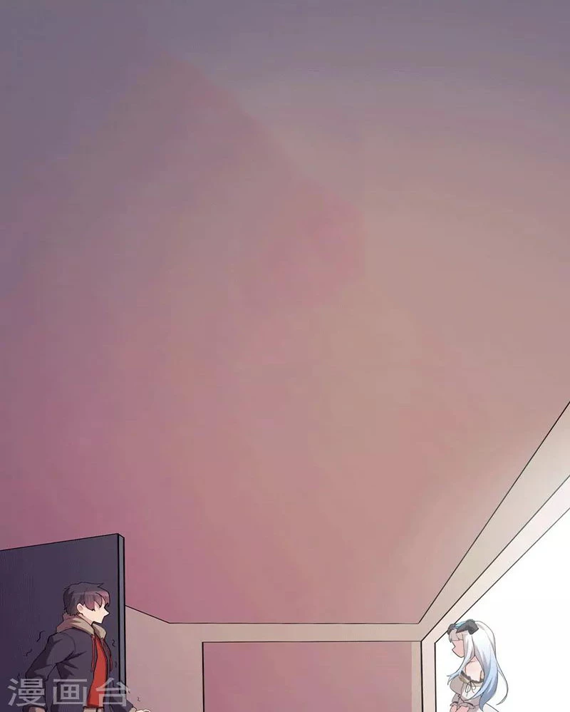 Con rể của các vị thần Chapter 3 - 2