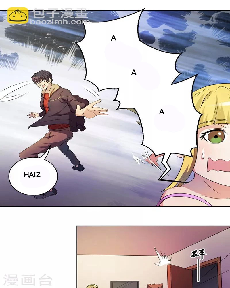 Con rể của các vị thần Chapter 4 - 16