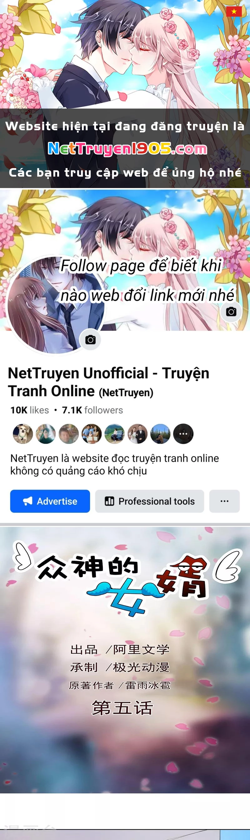 Con rể của các vị thần Chapter 5 - 1