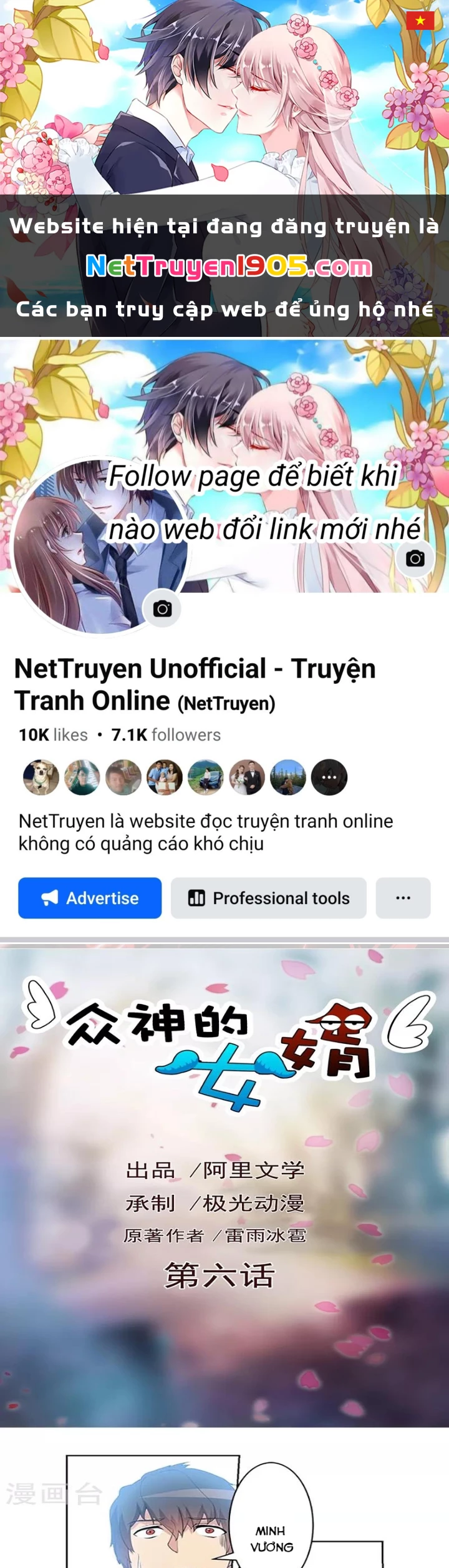 Con rể của các vị thần Chapter 6 - 1