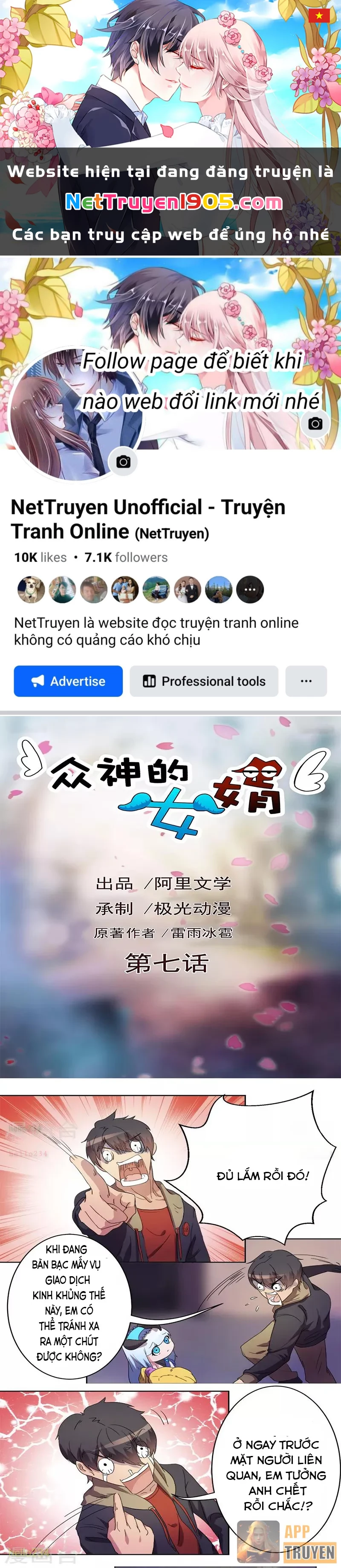 Con rể của các vị thần Chapter 7 - 1