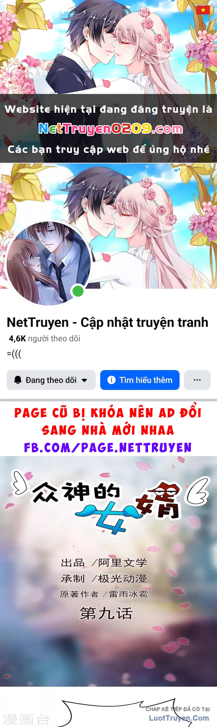 Con rể của các vị thần Chapter 9 - 1