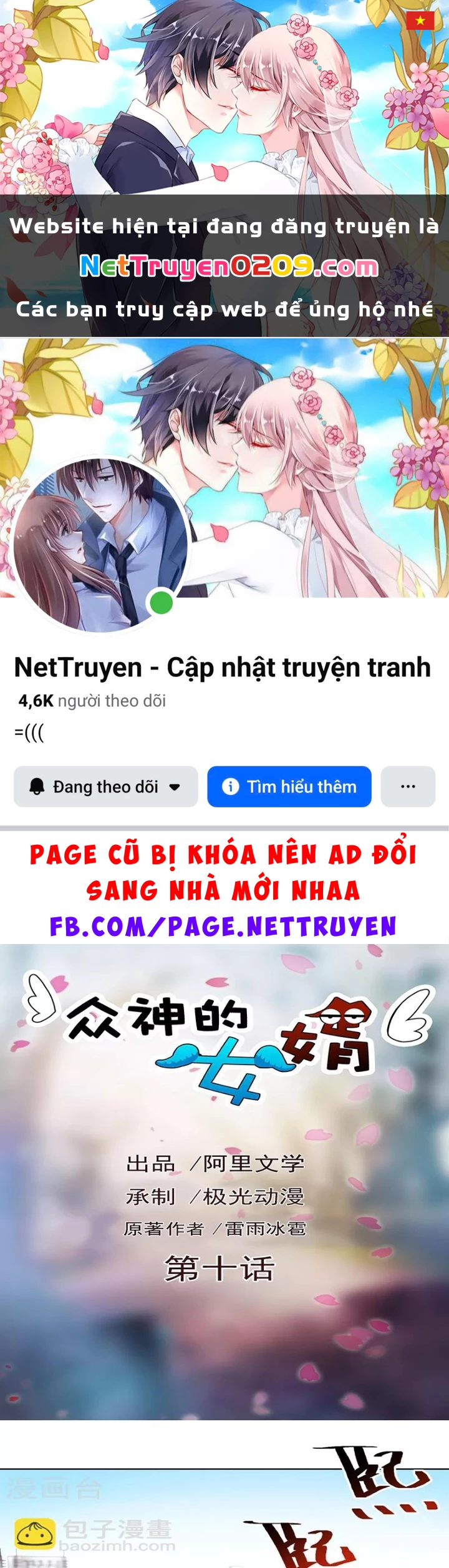 Con rể của các vị thần Chapter 10 - 1