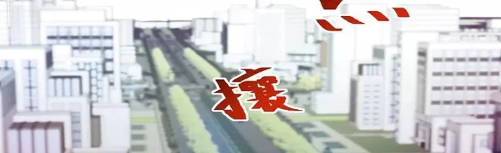 Con rể của các vị thần Chapter 10 - 2