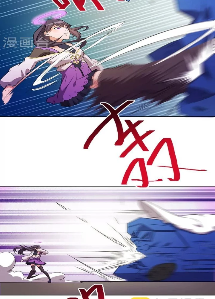 Con rể của các vị thần Chapter 10 - 23