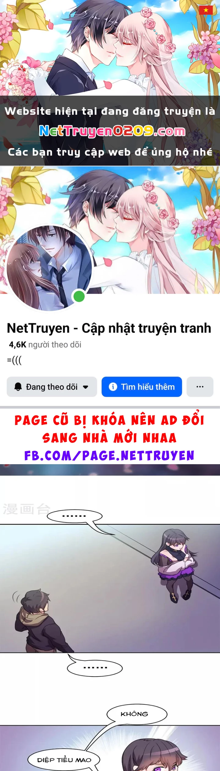 Con rể của các vị thần Chapter 11 - 1