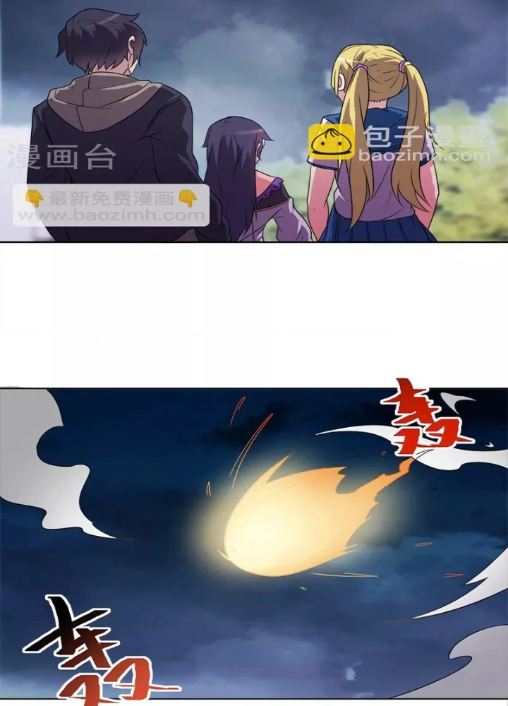 Con rể của các vị thần Chapter 11 - 13