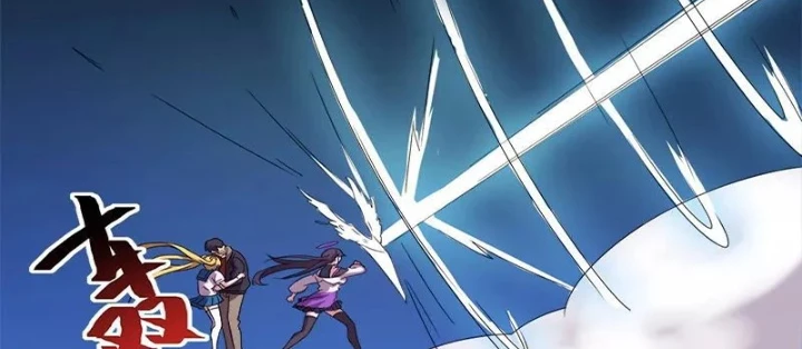 Con rể của các vị thần Chapter 11 - 20