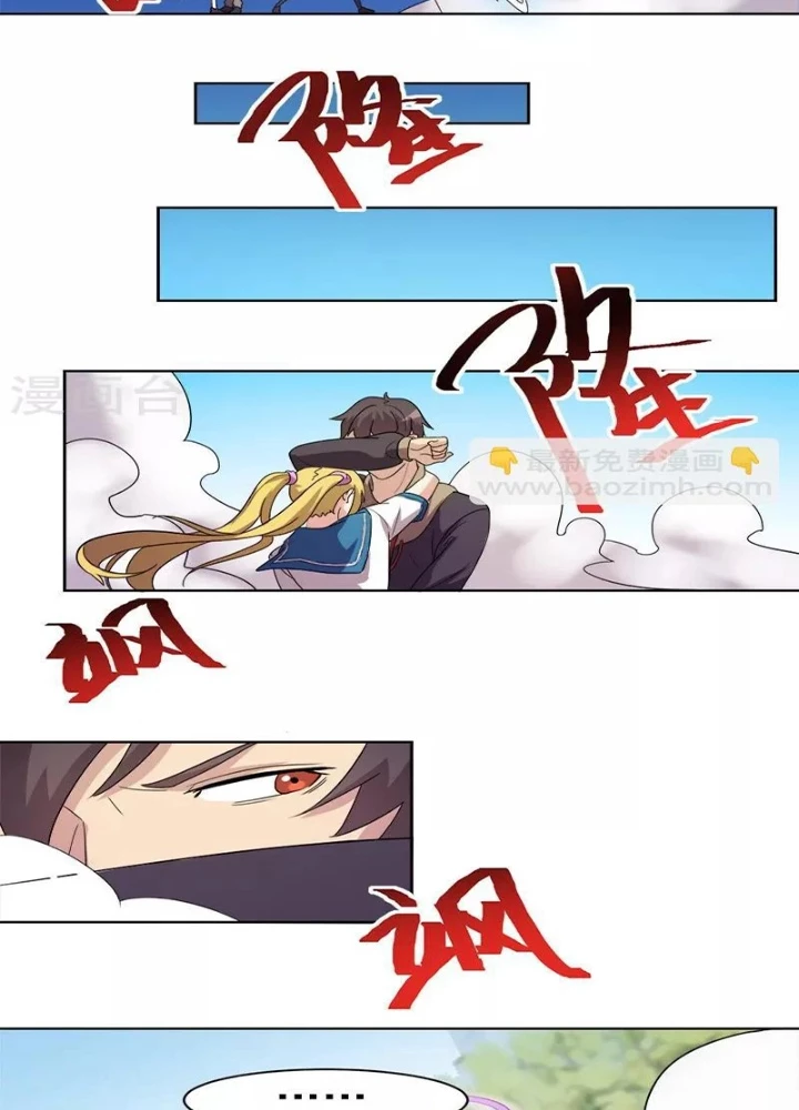 Con rể của các vị thần Chapter 11 - 21