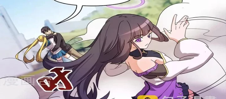 Con rể của các vị thần Chapter 11 - 22