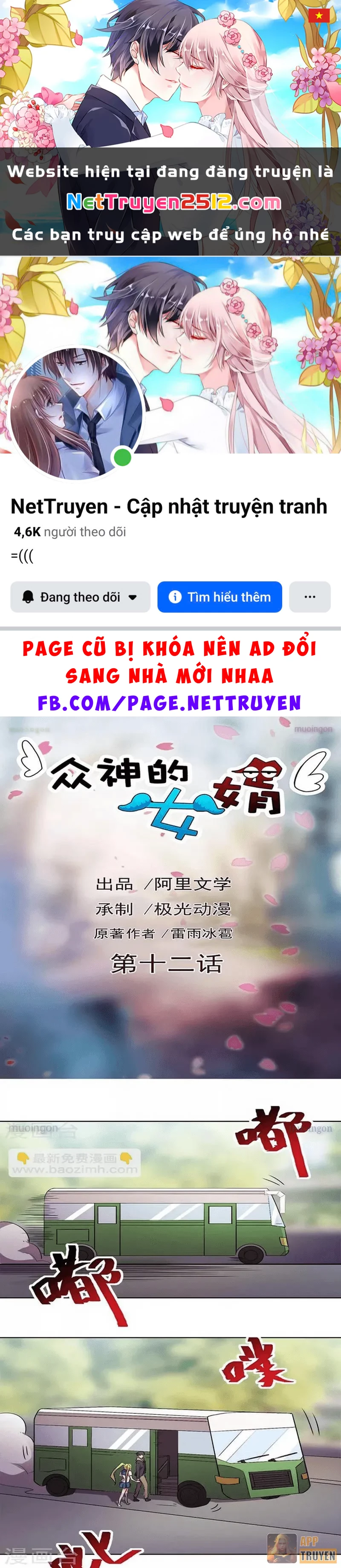 Con rể của các vị thần Chapter 12 - 1