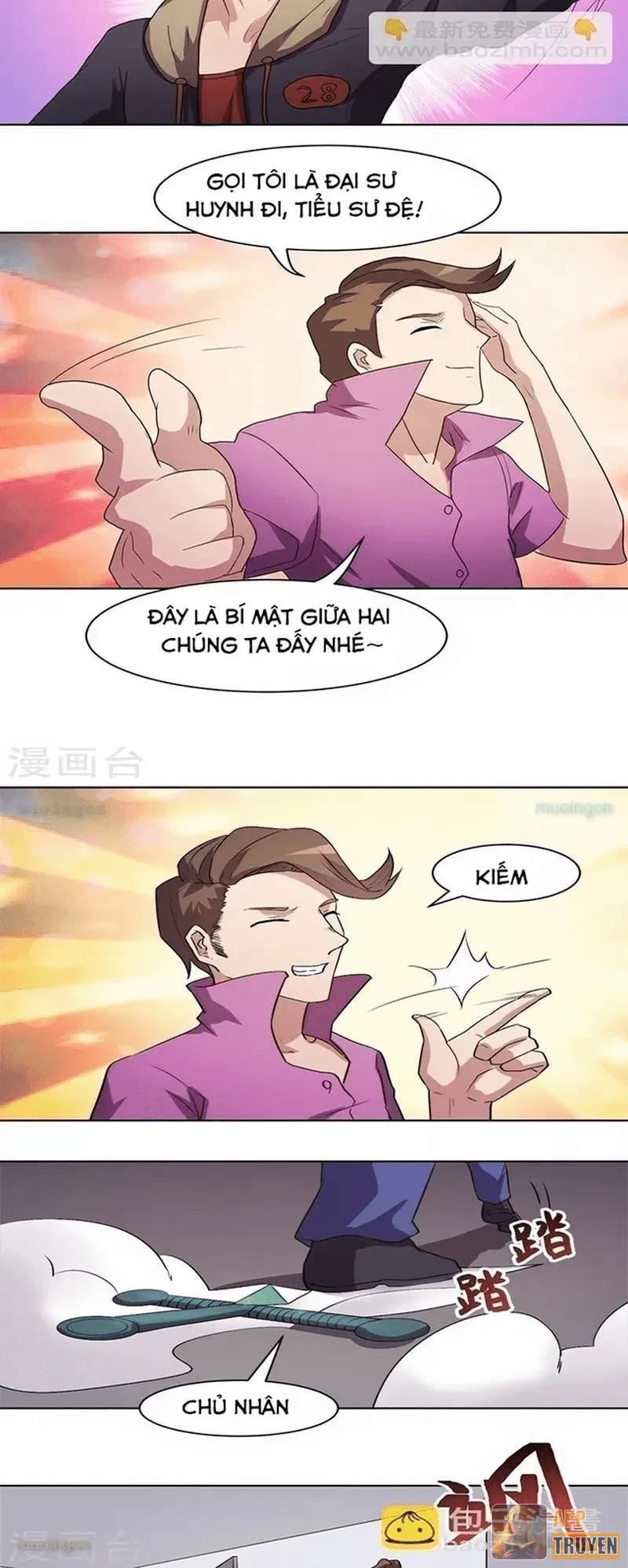 Con rể của các vị thần Chapter 12 - 12