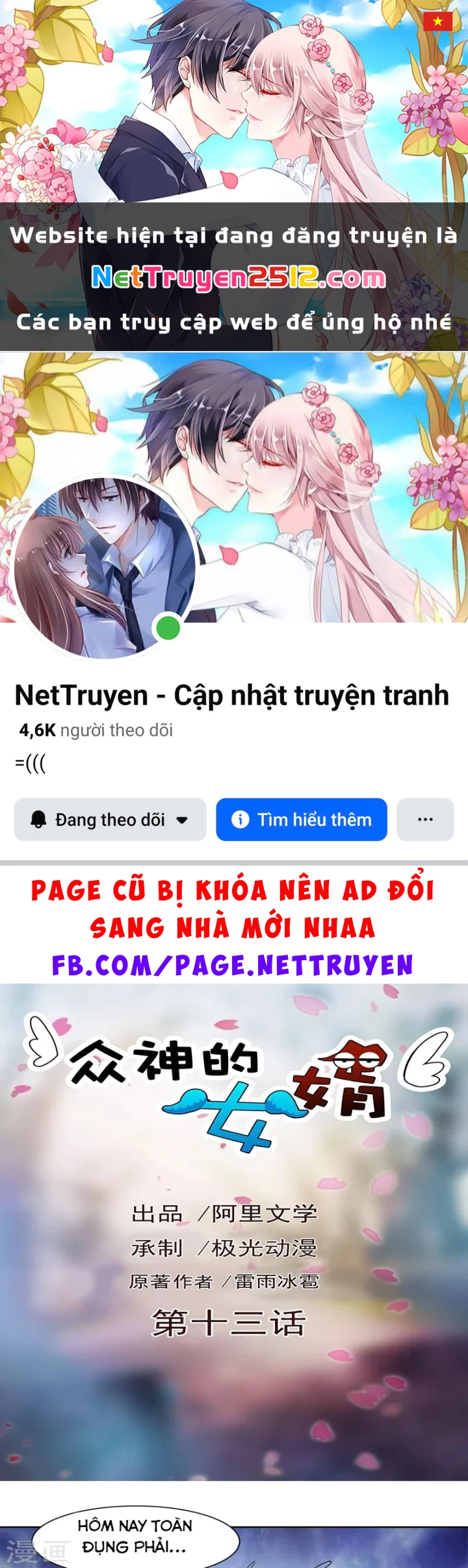 Con rể của các vị thần Chapter 13 - 1