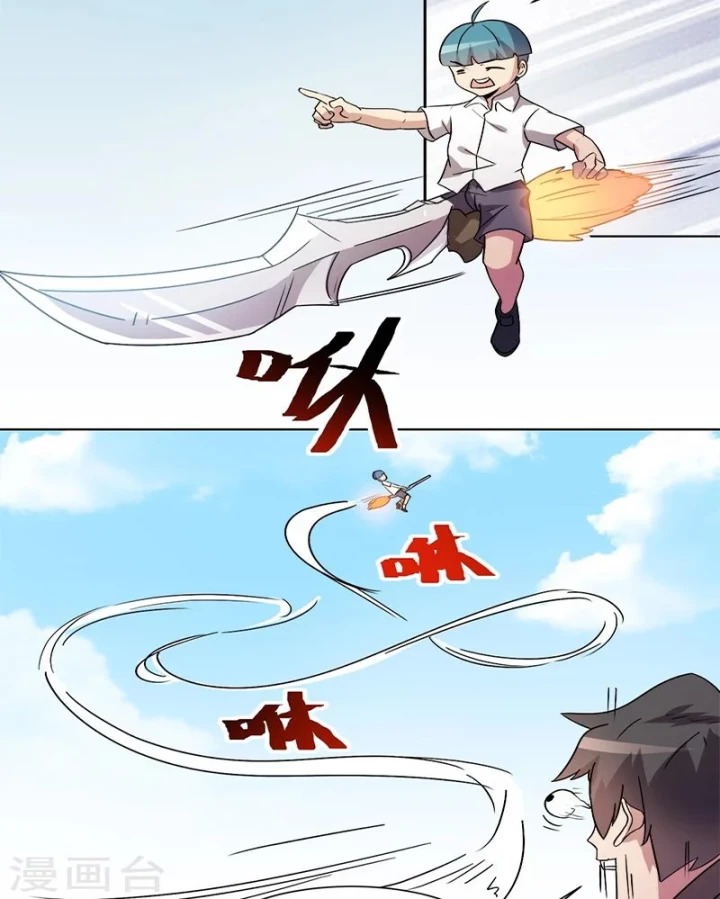 Con rể của các vị thần Chapter 13 - 15