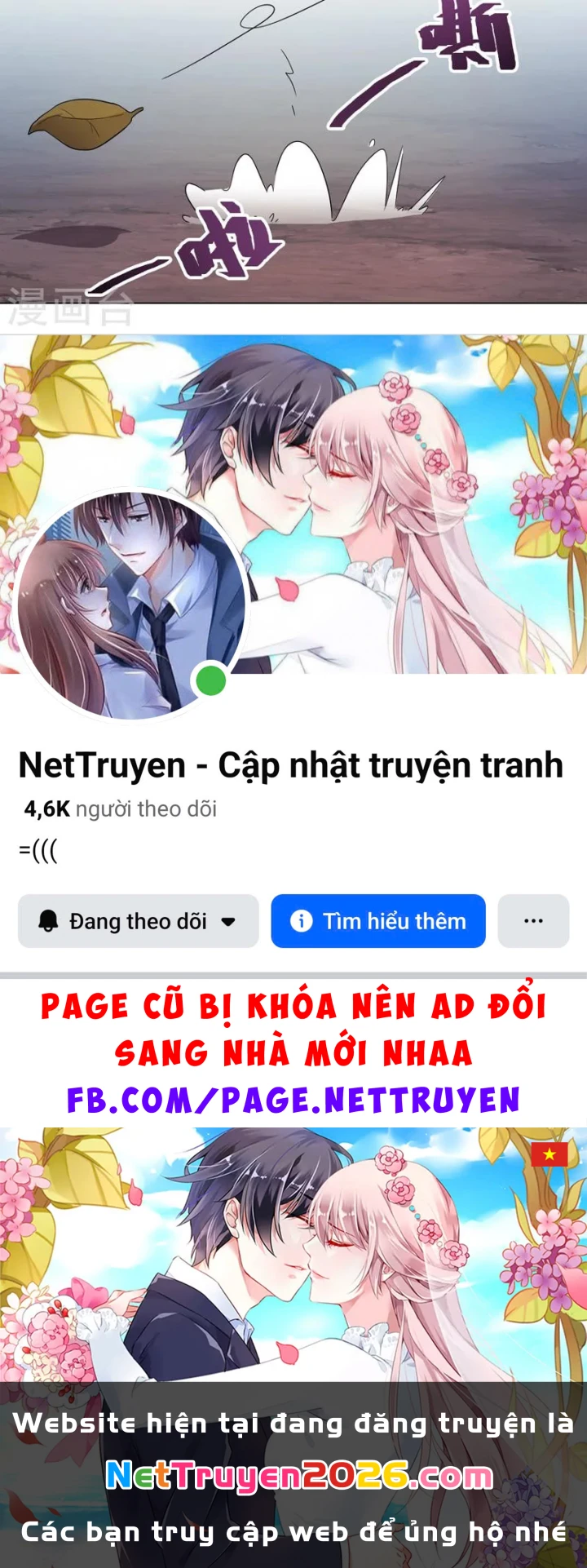 Con rể của các vị thần Chapter 15 - 25