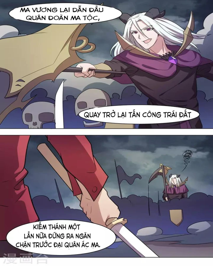 Con rể của các vị thần Chapter 16 - 16