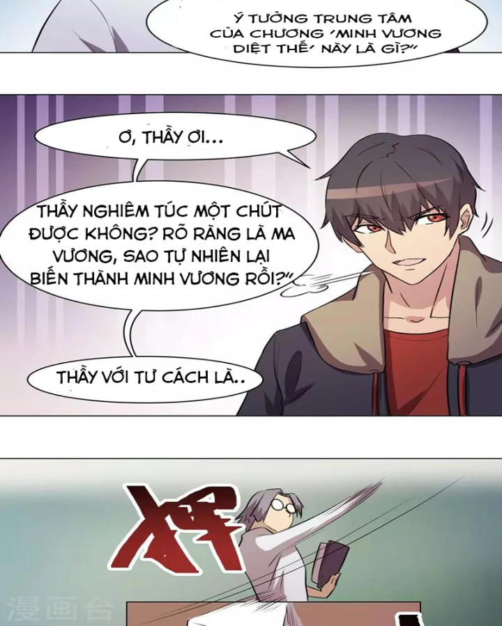 Con rể của các vị thần Chapter 16 - 22