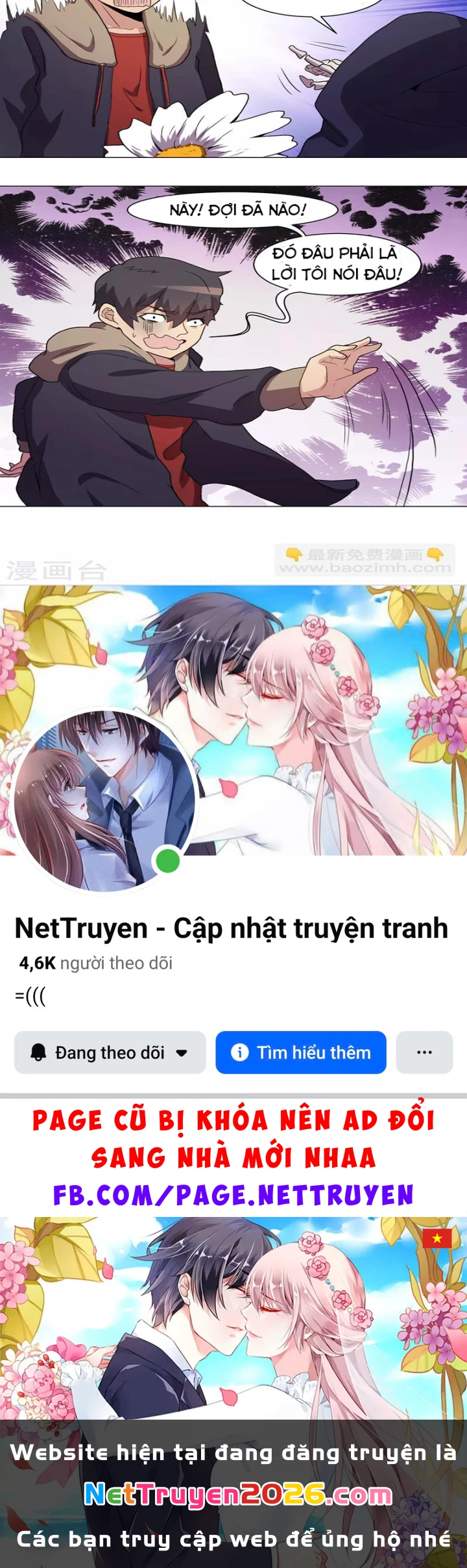 Con rể của các vị thần Chapter 17 - 26