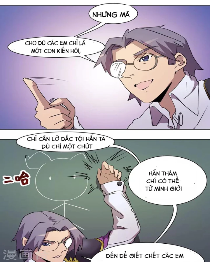 Con rể của các vị thần Chapter 18 - 14