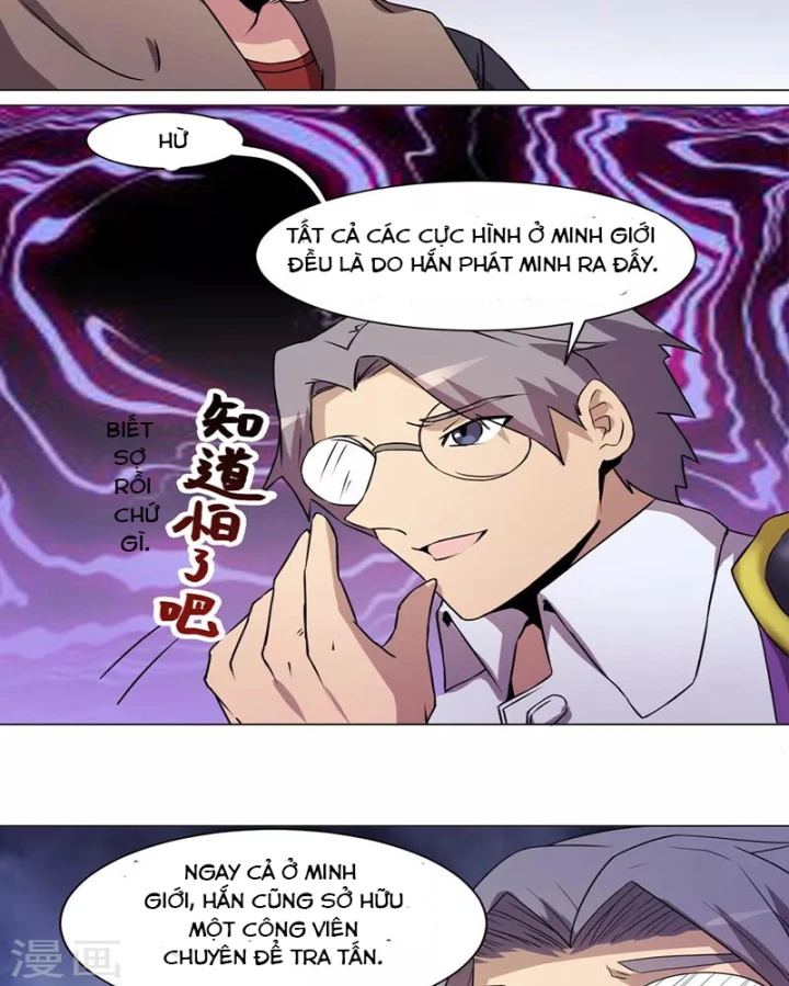 Con rể của các vị thần Chapter 18 - 16