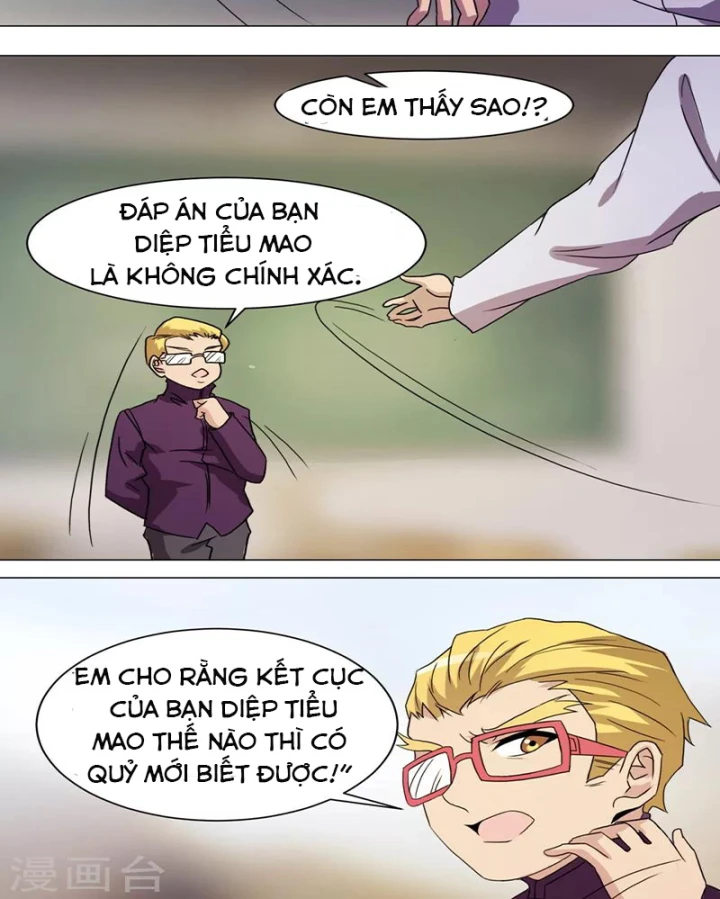 Con rể của các vị thần Chapter 19 - 3