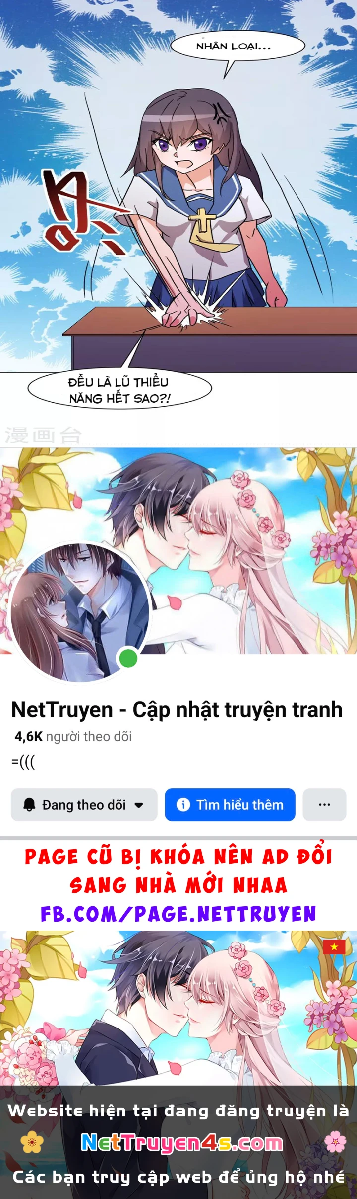 Con rể của các vị thần Chapter 19 - 25