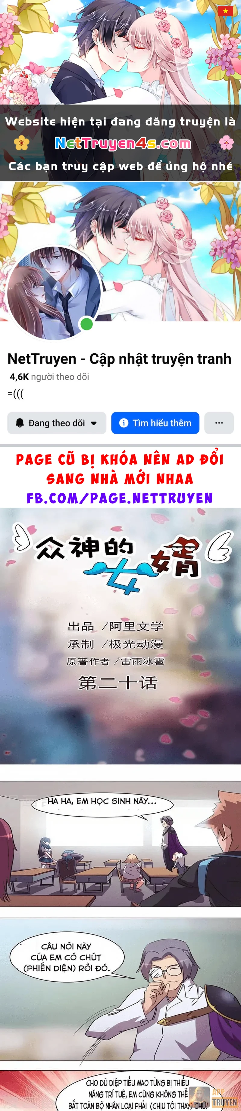 Con rể của các vị thần Chapter 20 - 1