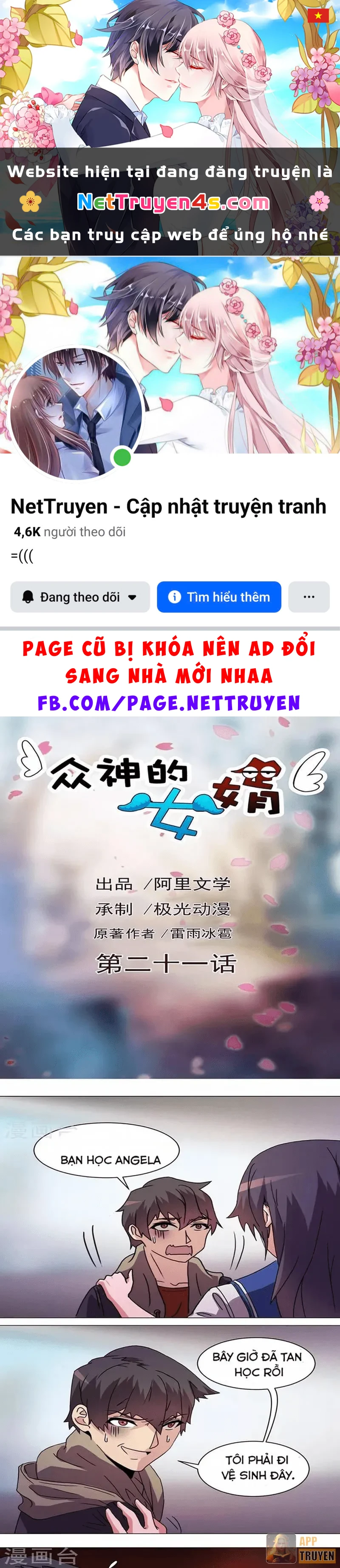Con rể của các vị thần Chapter 21 - 1