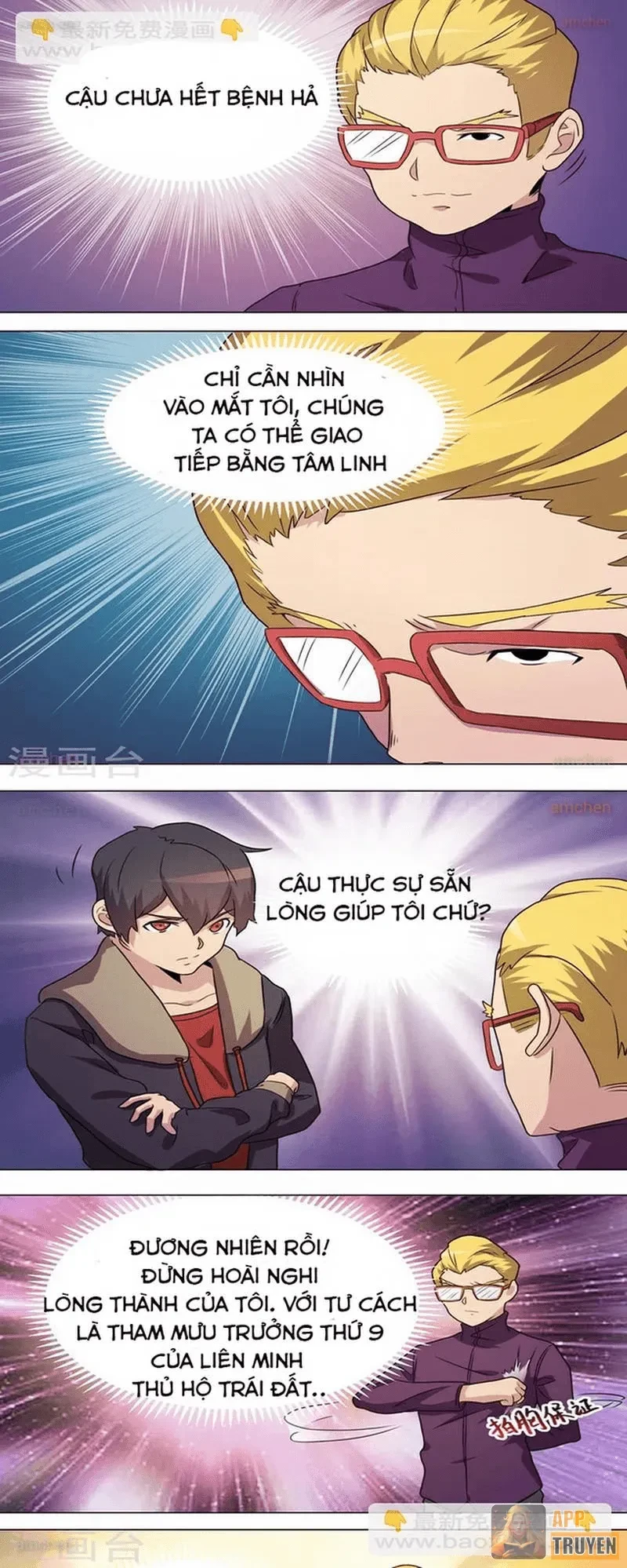 Con rể của các vị thần Chapter 21 - 4