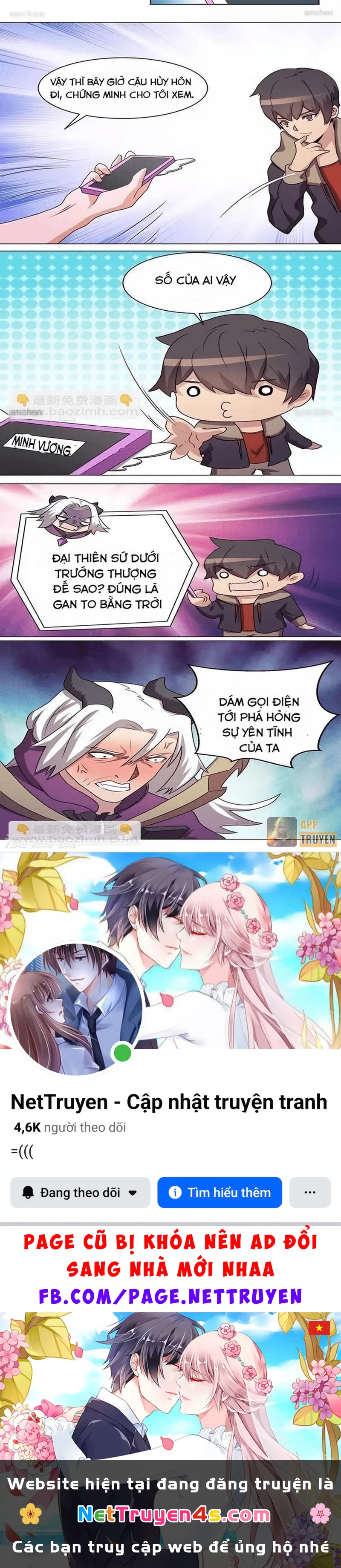 Con rể của các vị thần Chapter 21 - 12