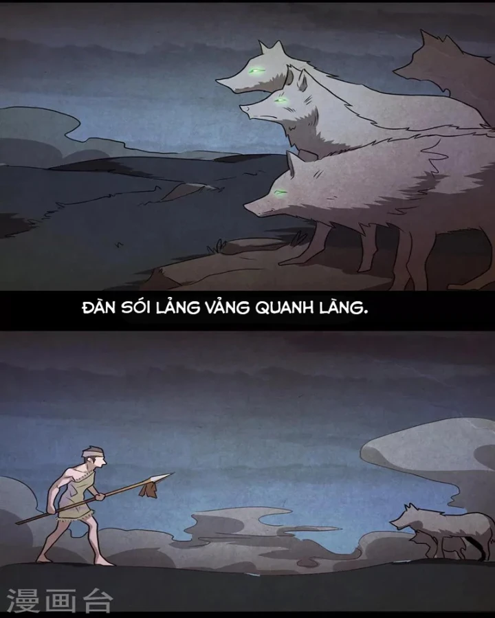 Con rể của các vị thần Chapter 25 - 4