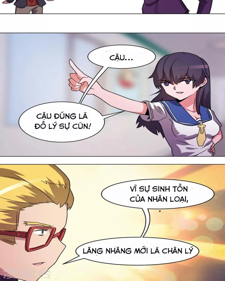 Con rể của các vị thần Chapter 25 - 12