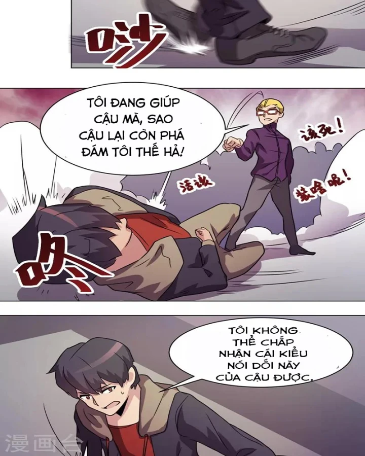 Con rể của các vị thần Chapter 25 - 15