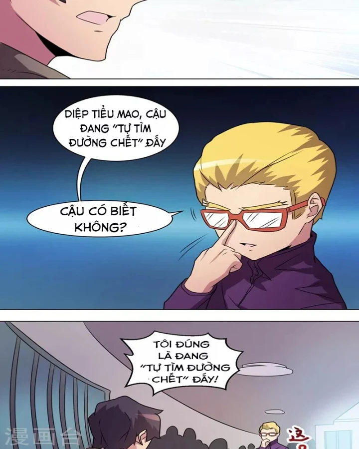 Con rể của các vị thần Chapter 25 - 18