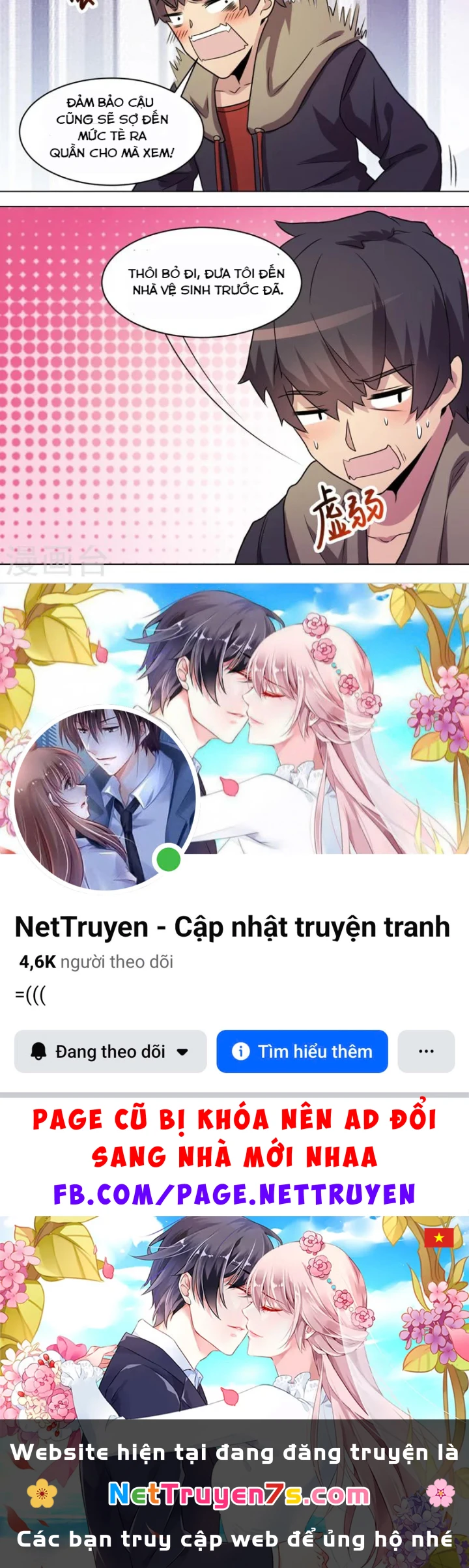 Con rể của các vị thần Chapter 26 - 18