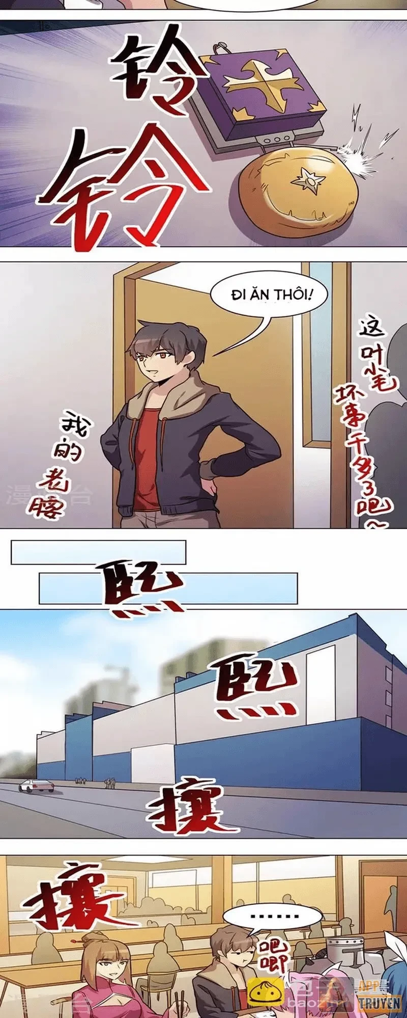Con rể của các vị thần Chapter 27 - 2