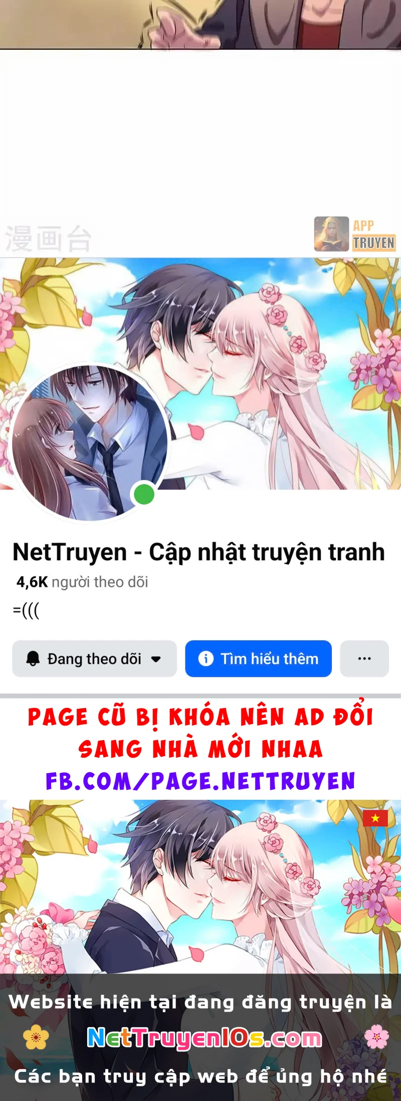 Con rể của các vị thần Chapter 29 - 11