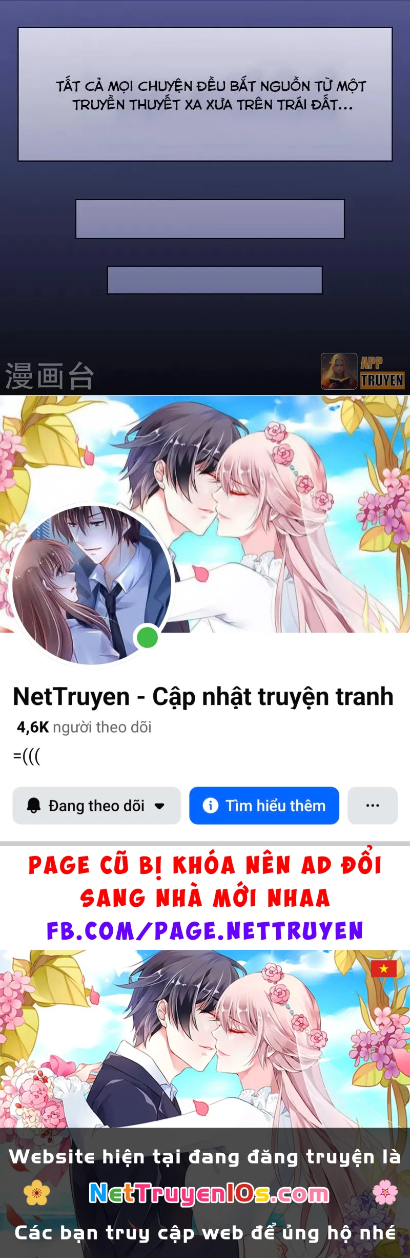 Con rể của các vị thần Chapter 33 - 21