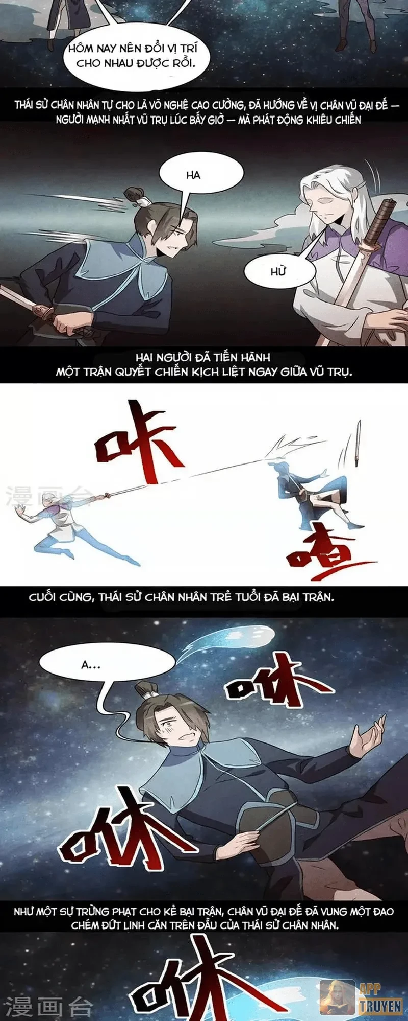 Con rể của các vị thần Chapter 34 - 2