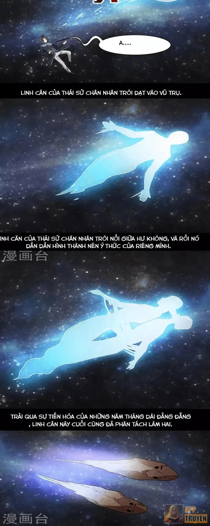 Con rể của các vị thần Chapter 34 - 3
