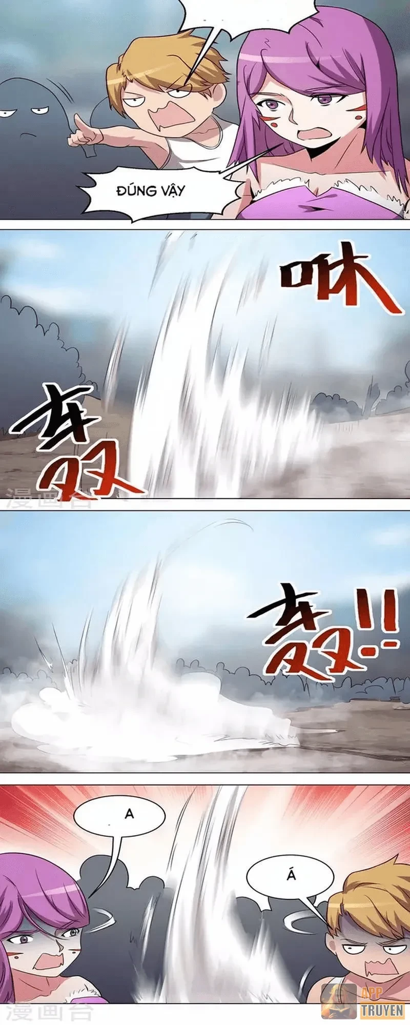 Con rể của các vị thần Chapter 35 - 3